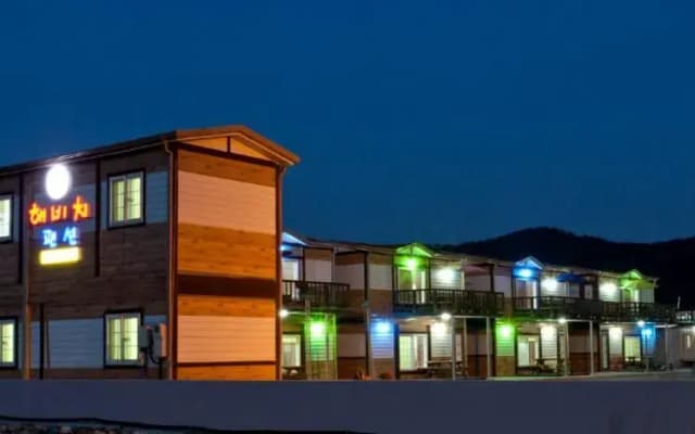 Wando Haebeach Pension