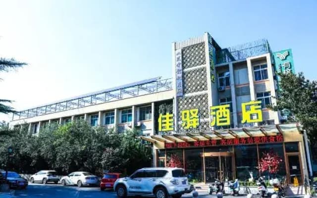 Grace Inn (Shanshi store, Wenhua East Road, Jinan)