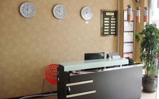 Qingdao Peninsula Impression Business Hotel