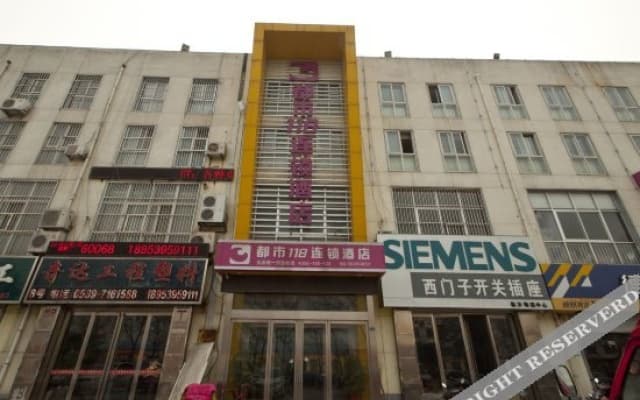 Linyue Express Chain Hotel