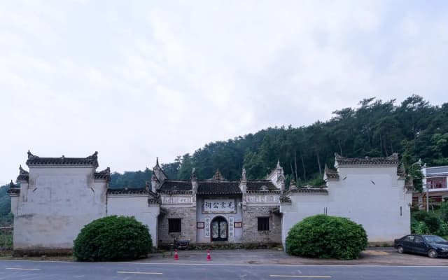 Floral Hotel Shaoshan Distant Homeland