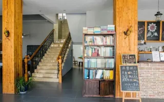Xunmi Danxia Inn (Danxia Mountain Scenic Area Store)