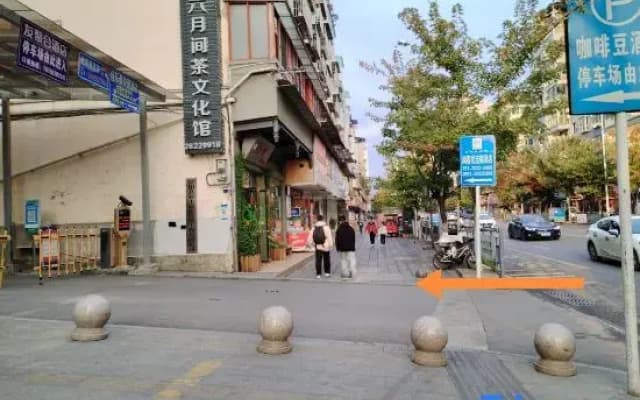 Yishunyuan Hotel, Suiyang County