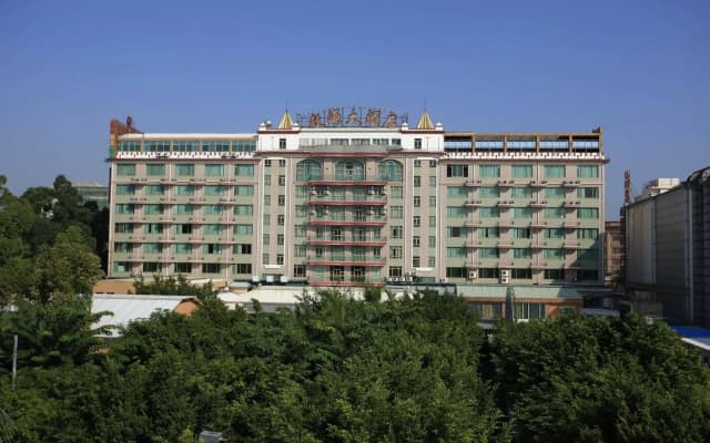 Guangzhou Nanfang Yiyuan Hotel