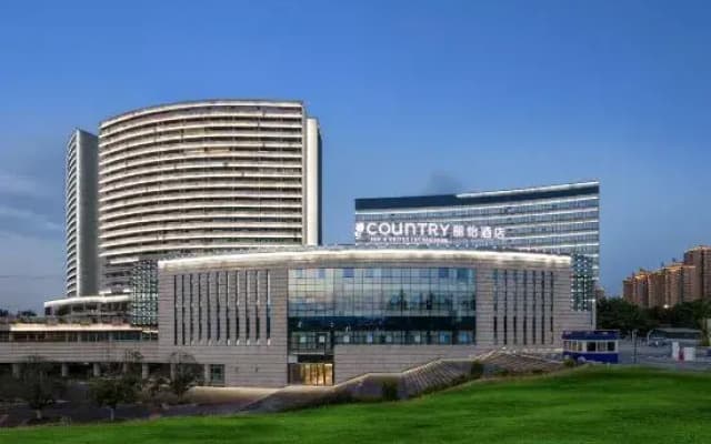 Country Inn & Suites by Radisson Hotel (Chongqing Yufu Industrial Park Tuoxin Shidai)