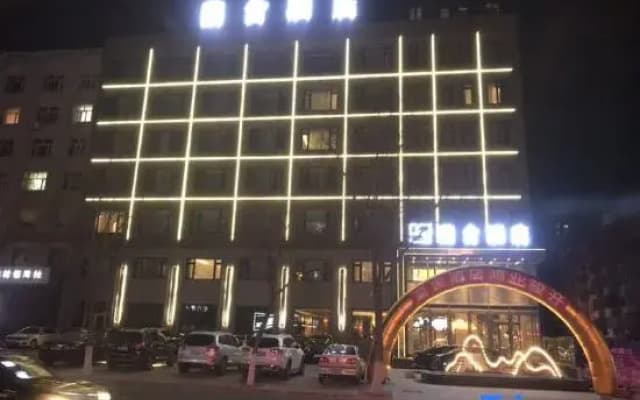Lanshe Hotel