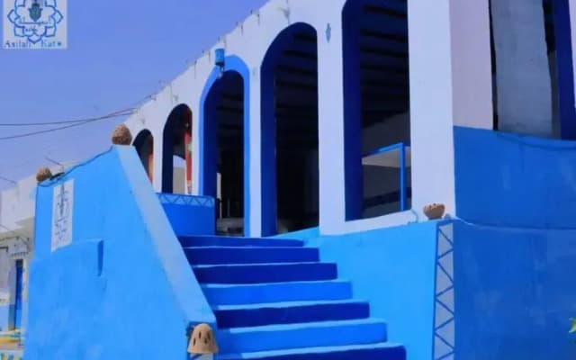 Asilah Kato Nubian Guest House