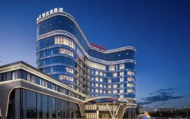 Hampton by Hilton Tacheng