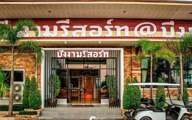 Buengngarm Resort