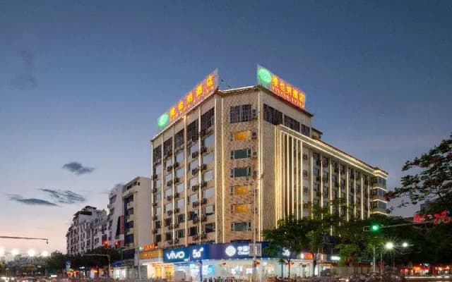 Vienna Hotel Guangxi Hezhou Guposhan Suifeng