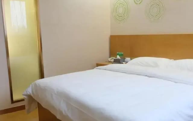 Greentree Inn Hefei Huainan Road Huaihe Garden Express Hotel