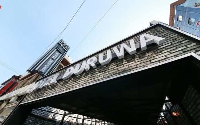 Incheon(Bupyeong) Duruwa 1