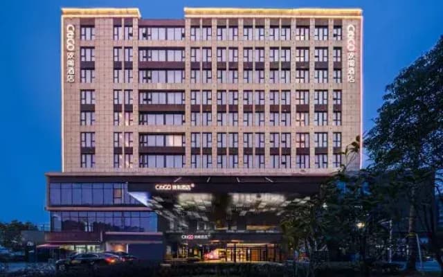 CitiGO Hotel Shanghai Pujiang Lianhang Road
