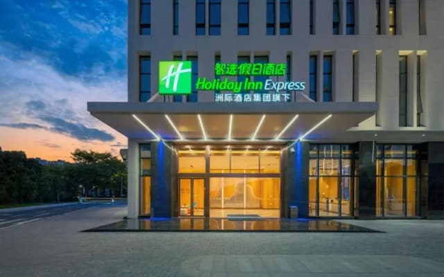Holiday Inn Express Shunde Daliang by IHG