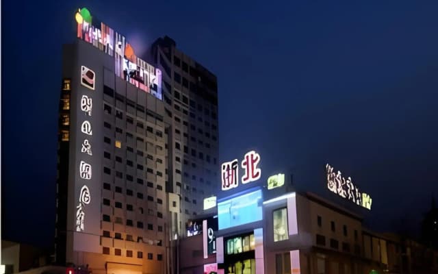 Zhebei Hotel