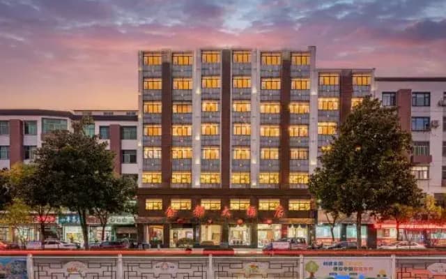 Jindu Hotel