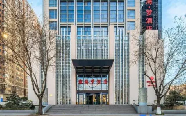 Ronghai Dream Hotel