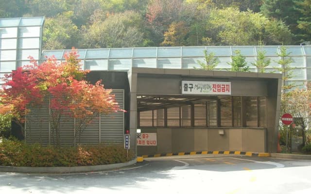Mayhills Resort