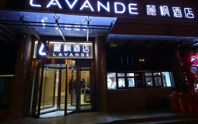 Lavande Hotels Urumqi Daximen Zhongshan Road