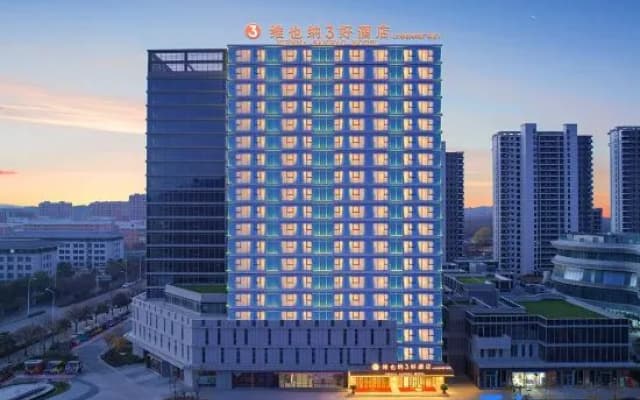 Vienna 3 Best Hotel (Huaibei Lieshan University Town Huayi Square)