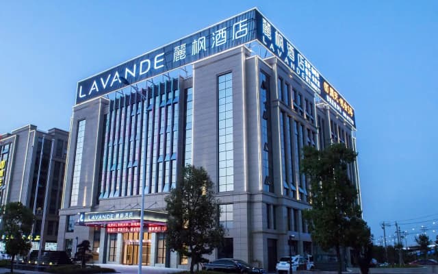 Lavande Hotel (Wenzhou Airport)