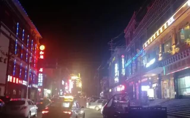 Fengmaqi Boutique Homestay