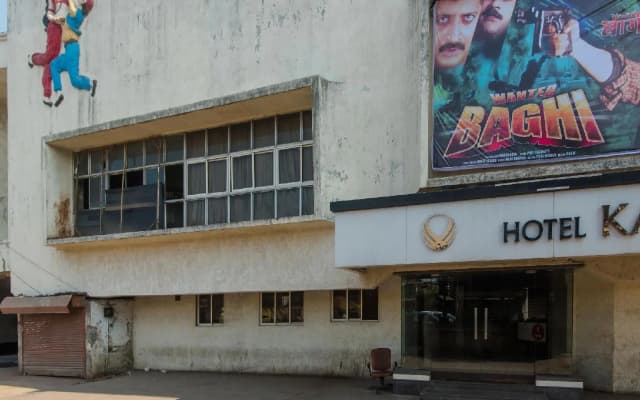 OYO 8690 Hotel Kalpana Elite