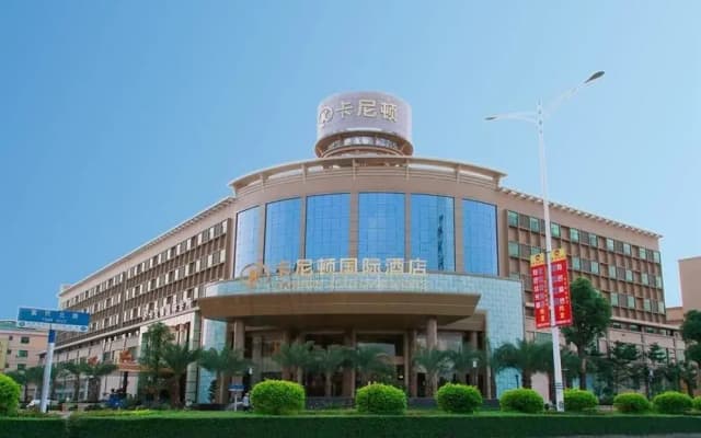 Garman International Hotel