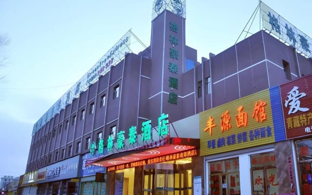 Greentree Inn Haixi Geermu Southern Suburbs Express Hotel