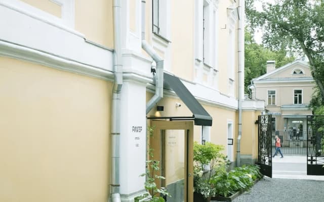Отель «Рихтер», участник Design Hotels
