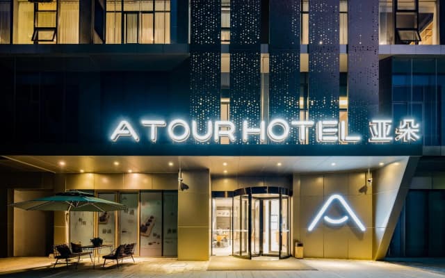 Atour Hotel Future Sci Tech City Hichuang Hangzhou