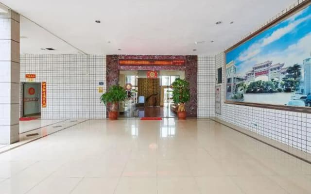 Haicang Tianzhuyuan Express Hotel