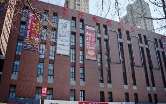 7 Days Inn Shijiazhuang Develop Zone Tianshan Street Xueyuan Road