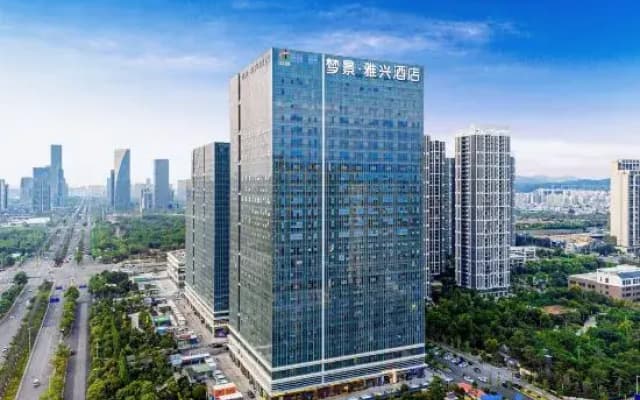 Mengjing Yaxing Hotel (Kunming South High-speed Railway Station Lianjie Subway Station)