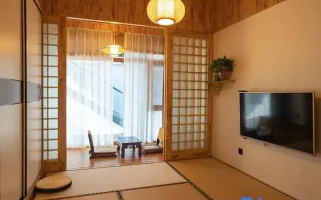 Xingyue Space Folk Hotel