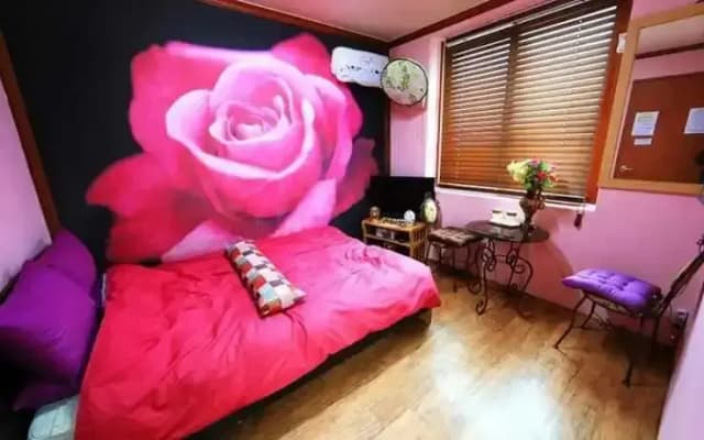 Boryeong Hinhip Pension