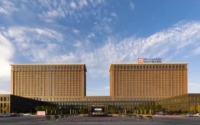 Millennium Hotel Zunyi