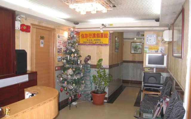 Geo Home Holiday Hotel