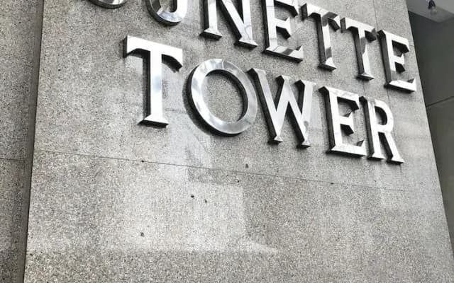 Destination Hotel at Sunette Tower