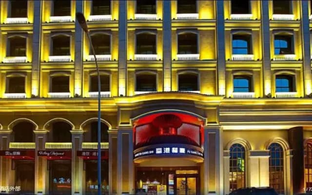 City Vogue Hotel