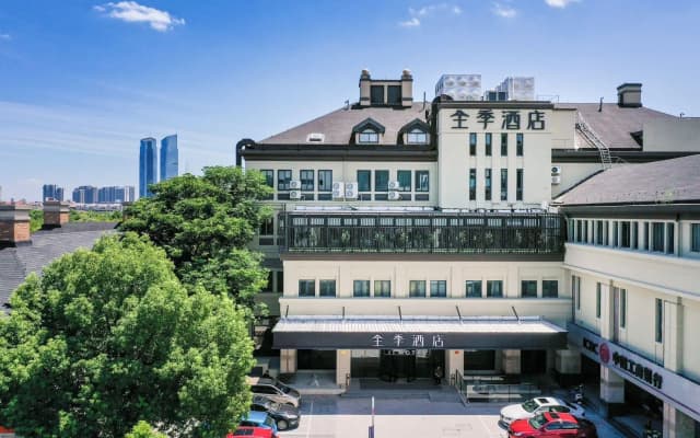 Ji Hotel Huzhou Renhuangshan Store