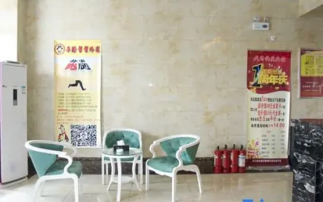 Tiange Express Hotel (Fuyang Wenfeng Park)