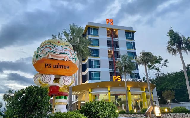 B2 Mae Sot Boutique & Budget Hotel