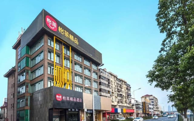 Elan Boutique Hotel Wuxin Sheng'An Road