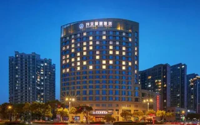 Haiyan  Kaiyuan  Yiju Hotel