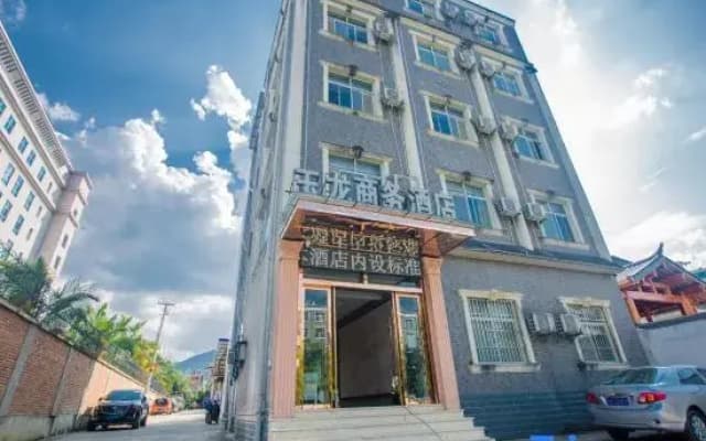 Yulong Business Hotel