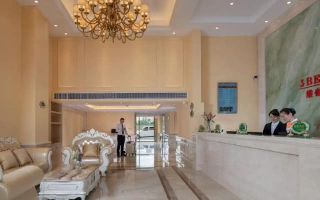 Vienna 3 Best Hotel (Dongguan Tian'an Digital City)