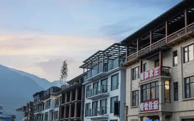 Anji Chuanhe Holiday Homestay (Anji Yunshang Grassland Panda Tribe Adventure Park Branch)