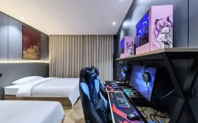 Yunjingdu City E-sports Business Hotel