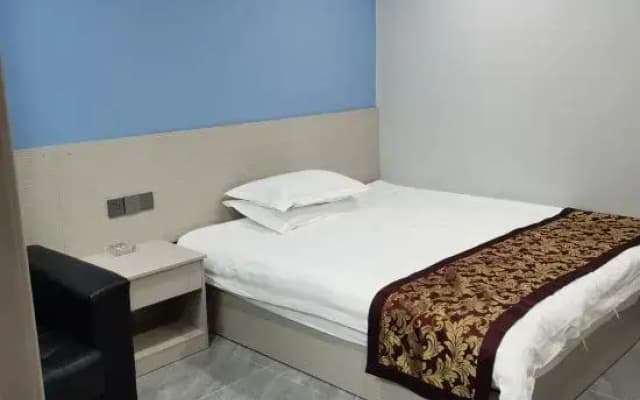 Wangjiang 5000 Years Business Hotel